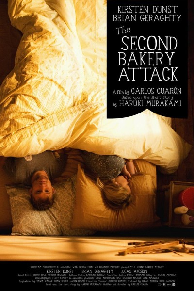 Caratula, cartel, poster o portada de The Second Bakery Attack