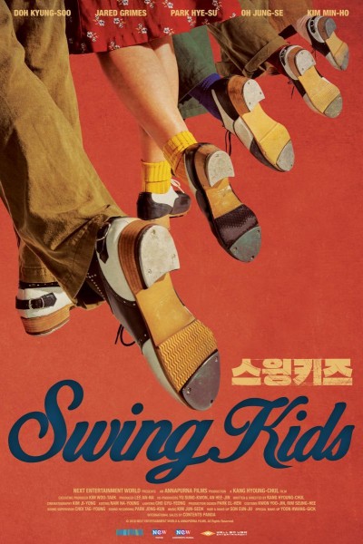 Caratula, cartel, poster o portada de Swing Kids