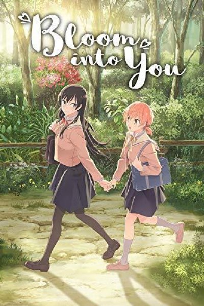 Caratula, cartel, poster o portada de Bloom into you