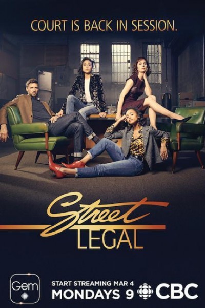 Caratula, cartel, poster o portada de Street Legal