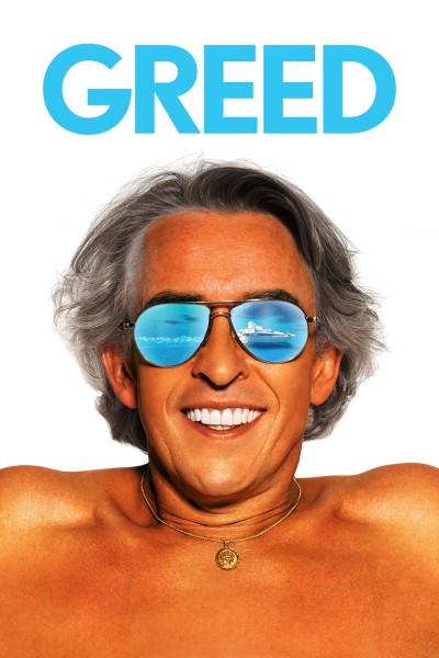 Caratula, cartel, poster o portada de Greed