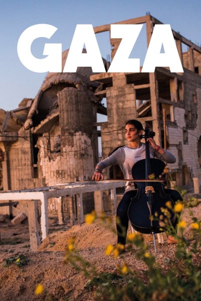 Caratula, cartel, poster o portada de Gaza