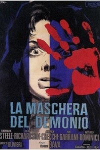 Caratula, cartel, poster o portada de La máscara del demonio
