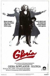 Caratula, cartel, poster o portada de Gloria