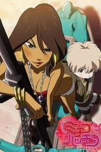 Caratula, cartel, poster o portada de Michiko to Hatchin