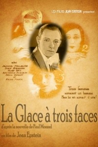 Caratula, cartel, poster o portada de El espejo de las tres caras