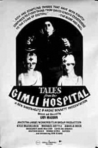 Caratula, cartel, poster o portada de Tales from the Gimli Hospital