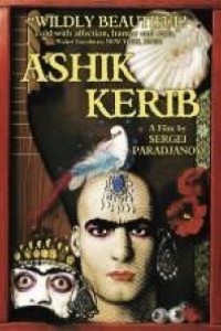Caratula, cartel, poster o portada de Ashik-Kerib