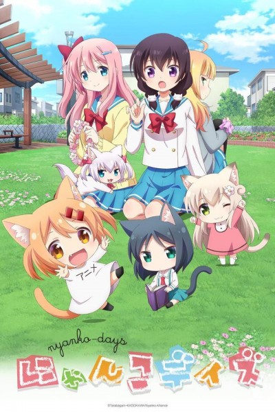 Caratula, cartel, poster o portada de Nyanko Days