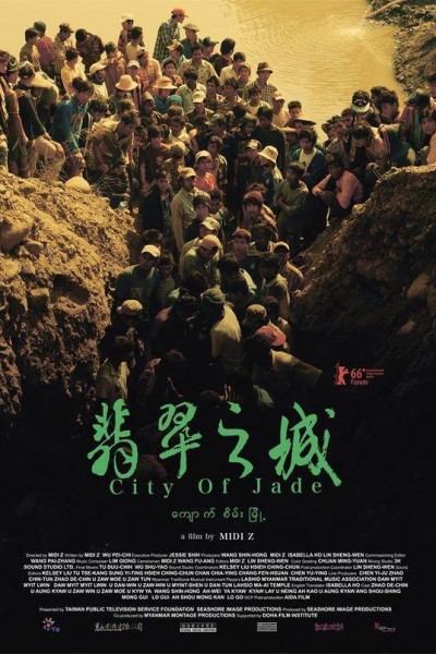Cubierta de City of Jade