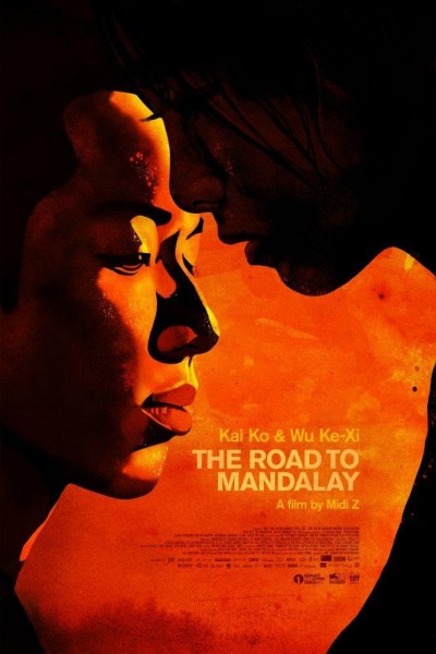 Caratula, cartel, poster o portada de The Road to Mandalay