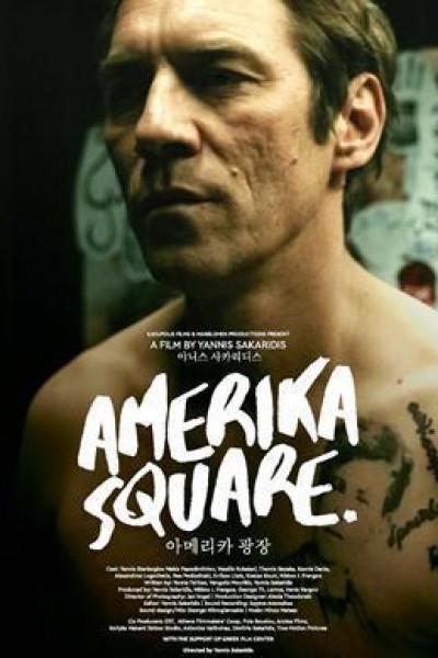 Caratula, cartel, poster o portada de Amerika Square