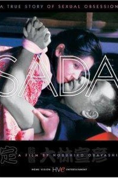 Caratula, cartel, poster o portada de Sada