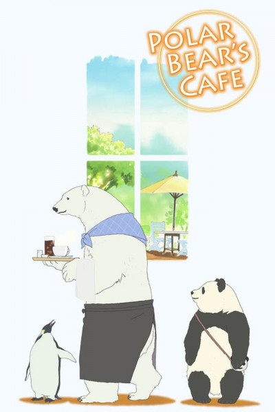 Caratula, cartel, poster o portada de Polar Bear\'s Cafe