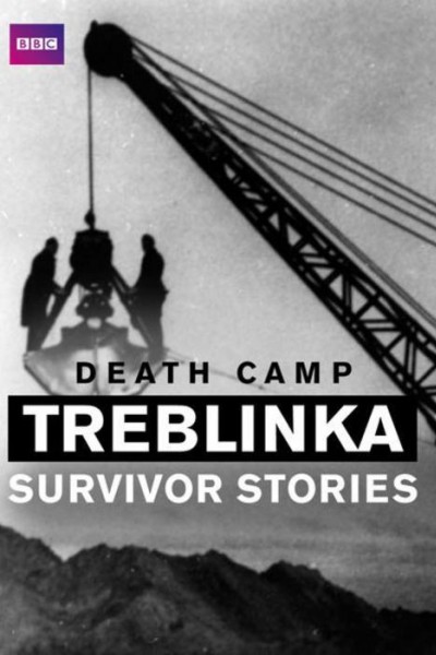 Caratula, cartel, poster o portada de Death Camp Treblinka: Survivor Stories