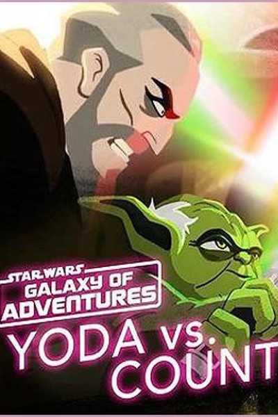 Cubierta de Star Wars Galaxy of Adventures: Yoda vs. Count Dooku. Size Matters Not