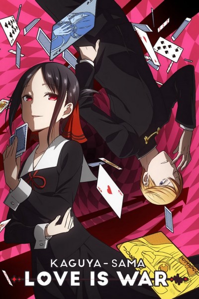Caratula, cartel, poster o portada de Kaguya-sama: Love Is War