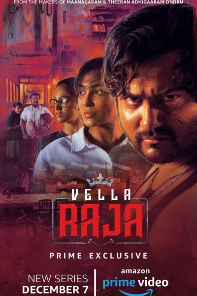 Caratula, cartel, poster o portada de Vella Raja