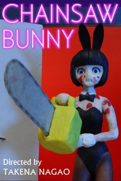 Cubierta de Chainsaw Bunny