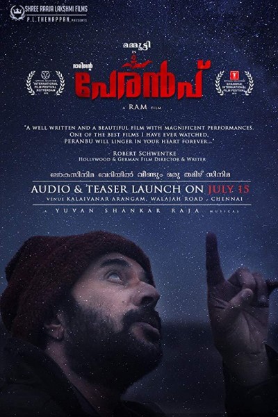 Caratula, cartel, poster o portada de Peranbu