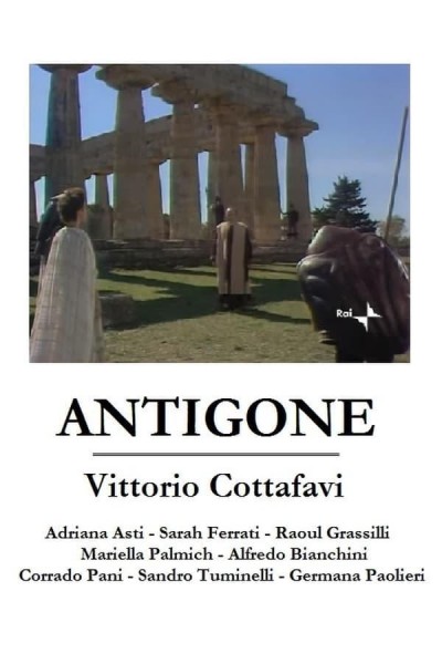 Cubierta de Antigone