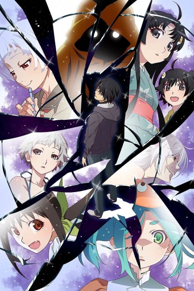 Caratula, cartel, poster o portada de Zoku Owarimonogatari