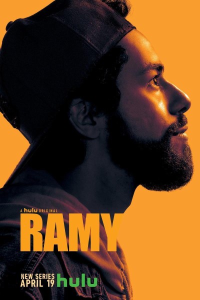 Caratula, cartel, poster o portada de Ramy