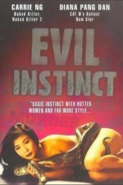 Caratula, cartel, poster o portada de Evil Instinct