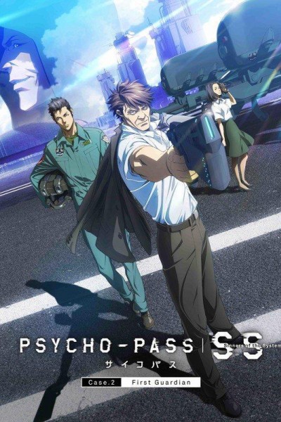 Caratula, cartel, poster o portada de Psycho-Pass SS: Case.2 First Guardian