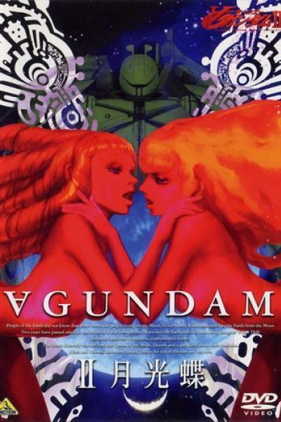 Caratula, cartel, poster o portada de Turn A Gundam II: Moonlight Butterfly