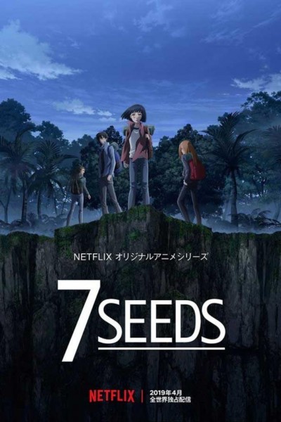 Caratula, cartel, poster o portada de 7 Seeds
