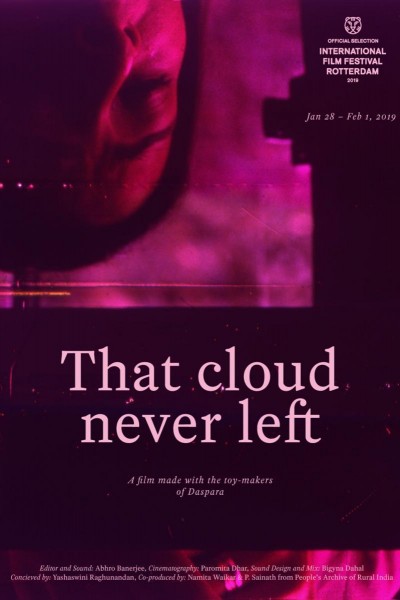 Caratula, cartel, poster o portada de That Cloud Never Left