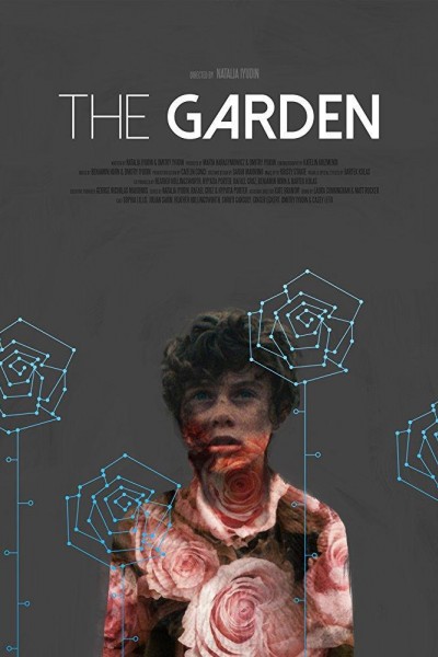 Cubierta de The Garden