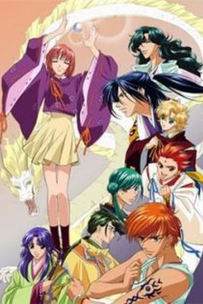 Cubierta de Haruka: Beyond the Stream of Time (A Tale of the Eight Guardians)