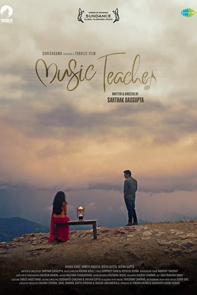 Caratula, cartel, poster o portada de Music Teacher