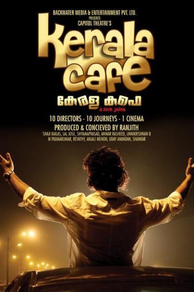 Caratula, cartel, poster o portada de Kerala Cafe