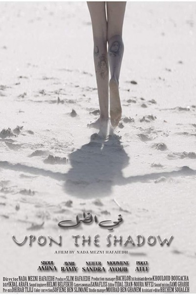 Cubierta de Upon the Shadow