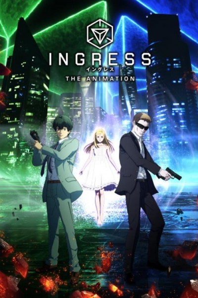 Caratula, cartel, poster o portada de Ingress: The Animation