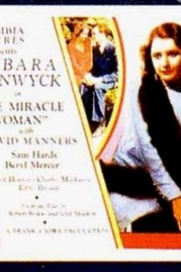 Caratula, cartel, poster o portada de La mujer milagro