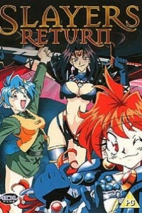 Caratula, cartel, poster o portada de Slayers Return