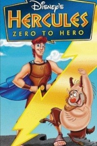 Caratula, cartel, poster o portada de Hércules, de cero a héroe