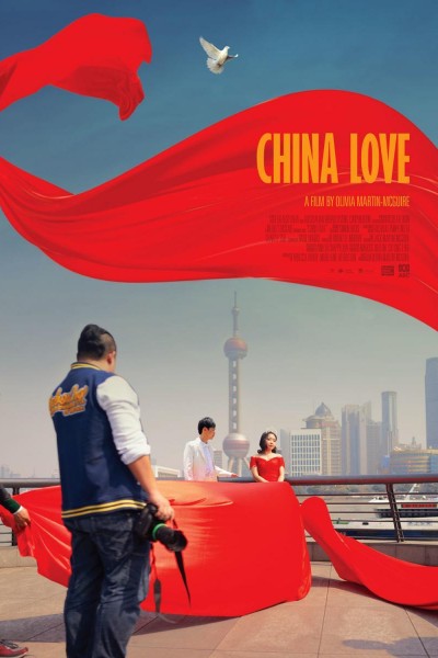 Caratula, cartel, poster o portada de China Love