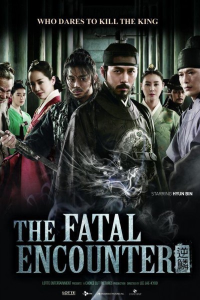 Caratula, cartel, poster o portada de The Fatal Encounter