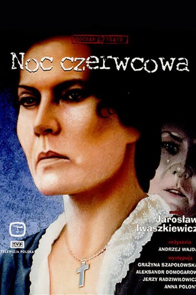 Caratula, cartel, poster o portada de Noc Czerwcowa