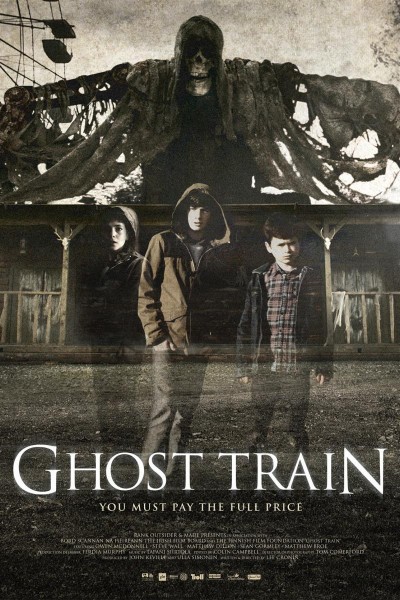 Cubierta de Tren fantasma