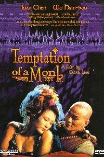 Caratula, cartel, poster o portada de Temptation of a Monk