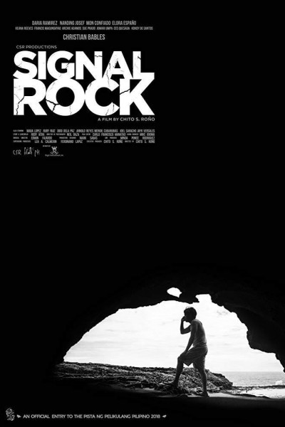 Caratula, cartel, poster o portada de Signal Rock