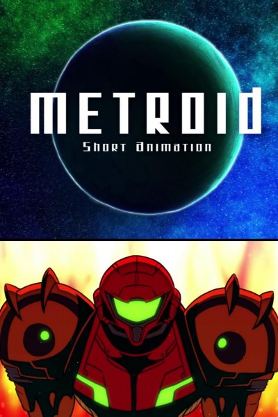 Cubierta de Metroid: Short Animation