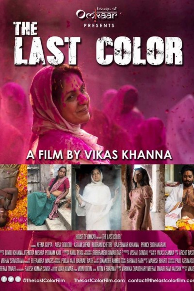 Cubierta de The Last Color