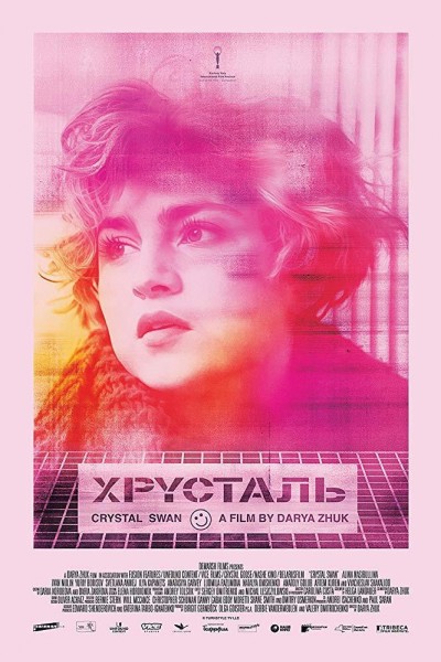 Caratula, cartel, poster o portada de Crystal Swan